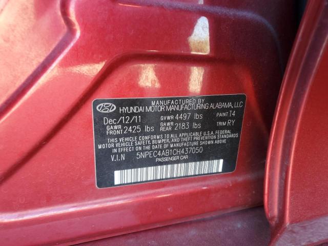 5NPEC4AB1CH437050 - 2012 HYUNDAI SONATA SE ბურგუნდია ფოტო 12