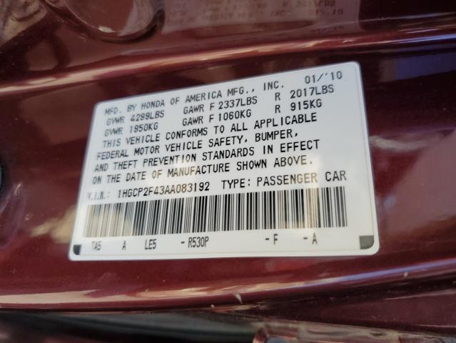 1HGCP2F43AA083192 - 2010 HONDA ACCORD LXP BURGUNDY photo 12