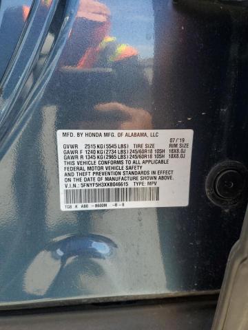 5FNYF5H3XKB046615 - 2019 HONDA PILOT EX ლურჯი ფოტო 13