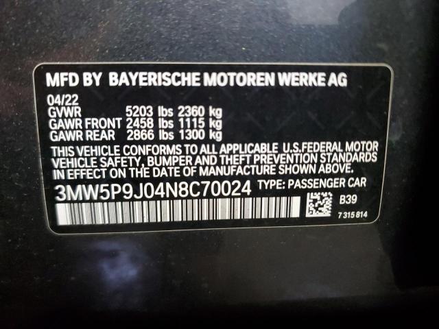 3MW5P9J04N8C70024 - 2022 BMW 330XE Серый фото 12