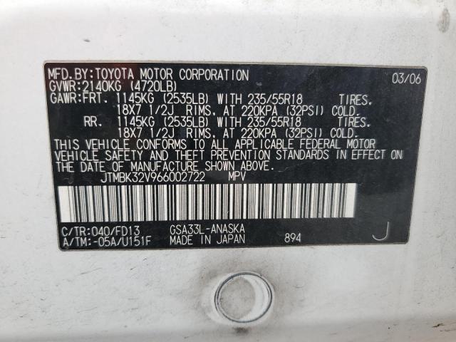 JTMBK32V966002722 - 2006 TOYOTA RAV4 SPORT WHITE photo 13