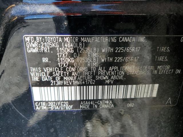 2T3RFREV1HW641762 - 2017 TOYOTA RAV4 XLE BLACK photo 14