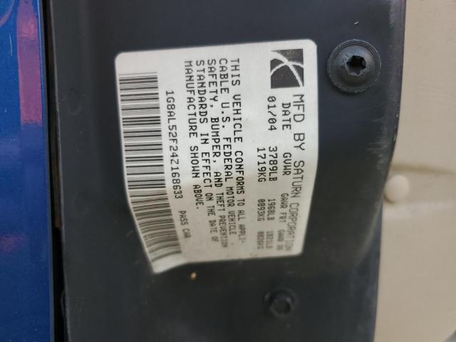 1G8AL52F24Z168633 - 2004 SATURN ION LEVEL 3 蓝色 照片 12