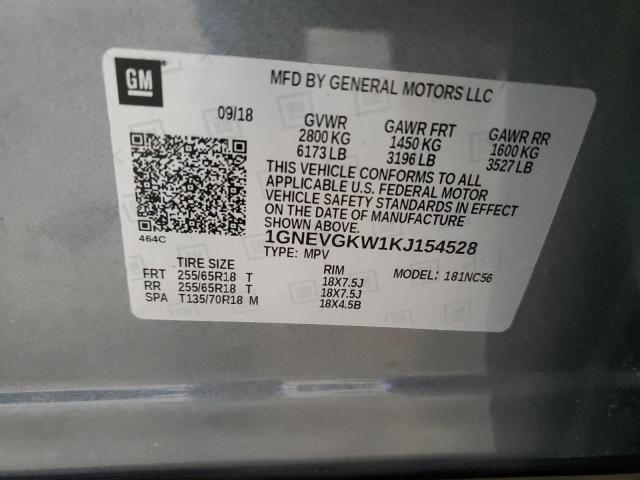 1GNEVGKW1KJ154528 - 2019 CHEVROLET TRAVERSE LT 灰色 照片 14