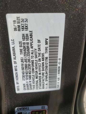 5FNRL6H72KB121796 - 2019 HONDA ODYSSEY EXL BROWN photo 13