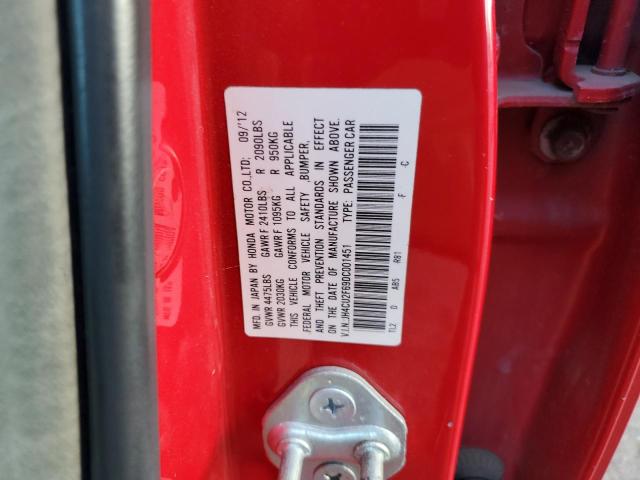 JH4CU2F69DC001451 - 2013 ACURA TSX TECH წითელი ფოტო 12