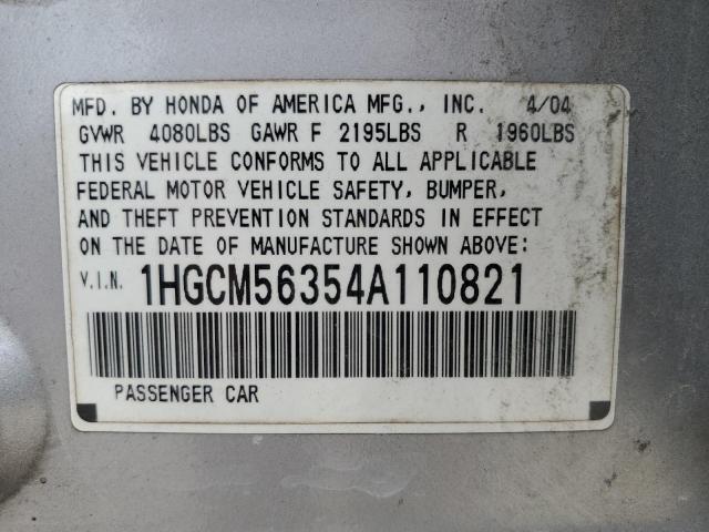 1HGCM56354A110821 - 2004 HONDA ACCORD LX SILVER photo 13