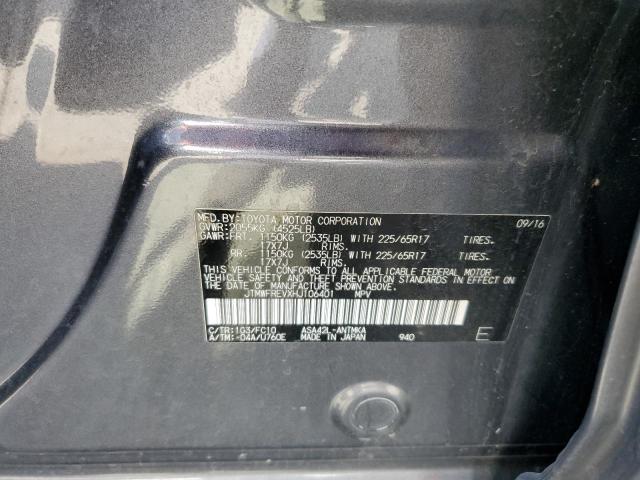 JTMWFREVXHJ106401 - 2017 TOYOTA RAV4 XLE GRAY photo 12