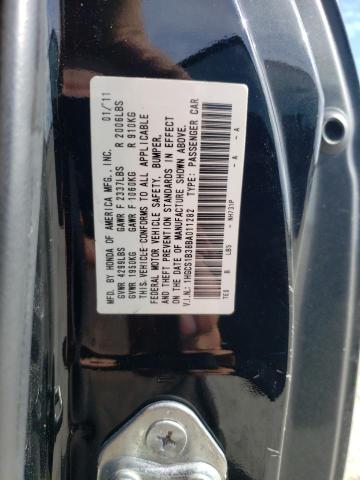 1HGCS1B38BA011282 - 2011 HONDA ACCORD LX-S BLACK photo 12