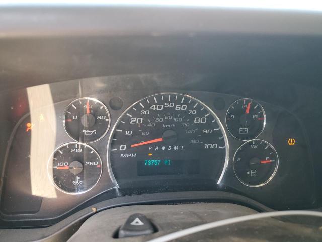 1GCWGAFGXK1183355 - 2019 CHEVROLET EXPRESS G2500 თეთრი ფოტო 9