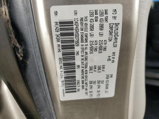 1C4GP45RX5B379920 - 2005 CHRYSLER TOWN & COU თაფლისფერი ფოტო 13