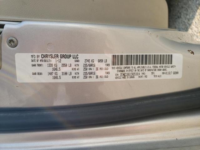 2C4RC1BG1CR251814 - 2012 CHRYSLER TOWN & COU TOURING SILVER photo 14