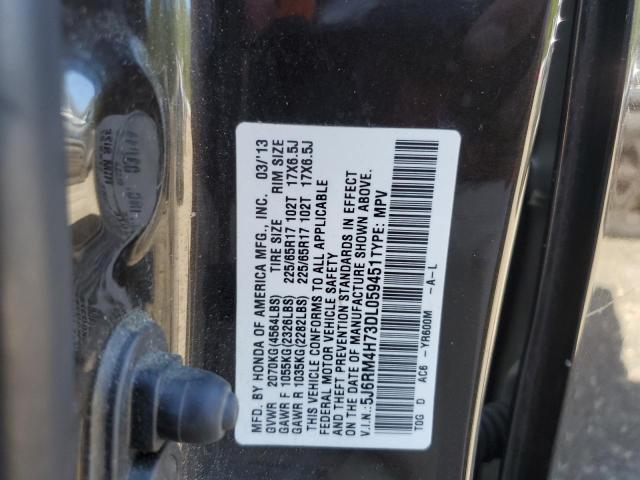 5J6RM4H73DL059451 - 2013 HONDA CR-V EXL Qəhvəyi foto 13