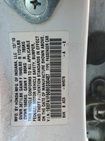 19XFA1F60BE030487 - 2011 HONDA CIVIC LX-S 白色 照片 12