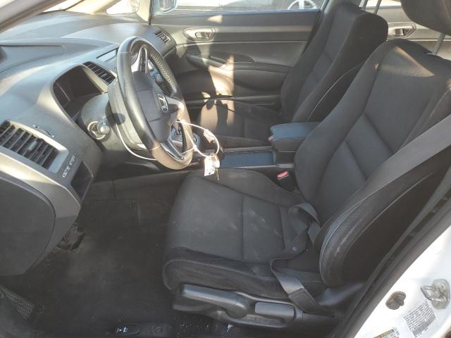 19XFA1F60BE030487 - 2011 HONDA CIVIC LX-S 白色 照片 7