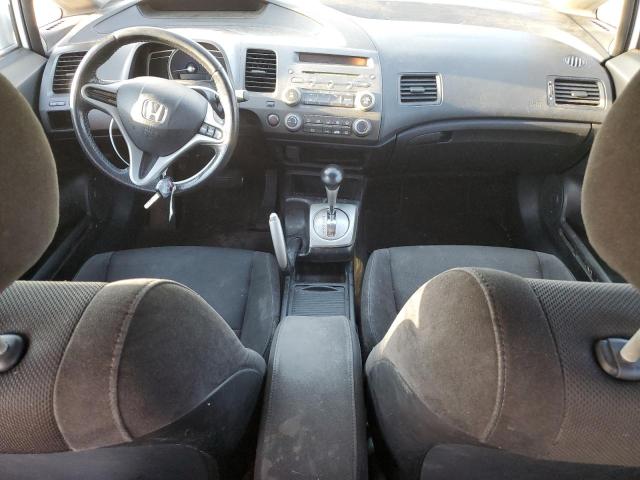 19XFA1F60BE030487 - 2011 HONDA CIVIC LX-S 白色 照片 8