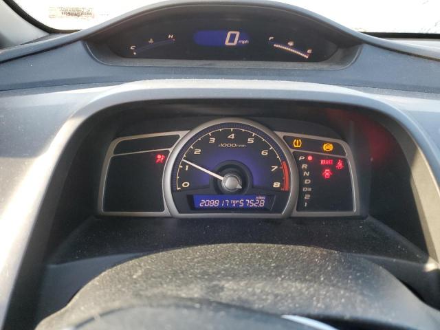 19XFA1F60BE030487 - 2011 HONDA CIVIC LX-S 白色 照片 9