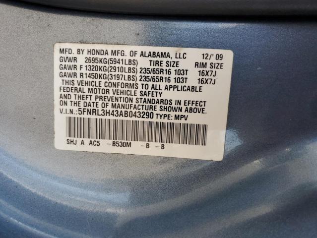 5FNRL3H43AB043290 - 2010 HONDA ODYSSEY EX BLUE photo 13