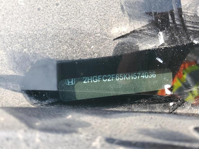 2HGFC2F65KH574036 - 2019 HONDA CIVIC LX WHITE photo 12