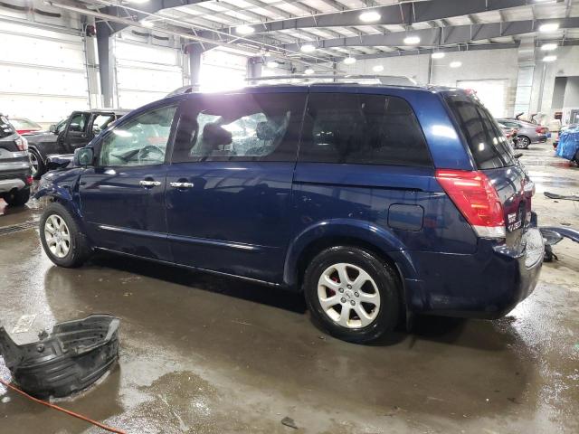 5N1BV28U78N115038 - 2008 NISSAN QUEST S BLUE photo 2