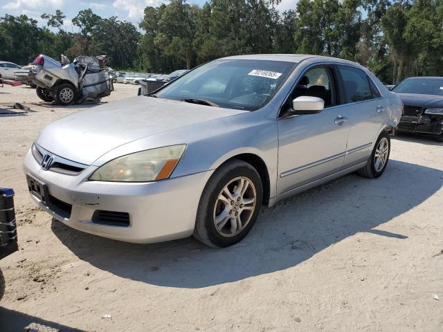 2007 HONDA ACCORD EX, 