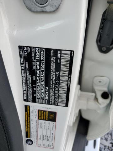 4JGDA5JB3GA710568 - 2016 MERCEDES-BENZ GLE 350 თეთრი ფოტო 13