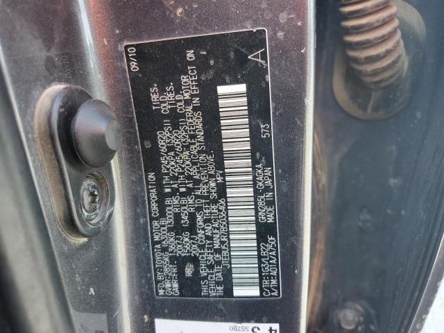 JTEBU5JR7B5036406 - 2011 TOYOTA 4RUNNER SR5 GRAY photo 14