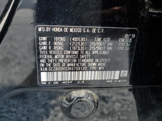 3CZRU5H33KG709120 - 2019 HONDA HR-V LX BLACK photo 13
