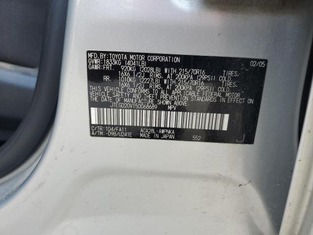 JTEGD20V150068689 - 2005 TOYOTA RAV4 SILVER photo 13