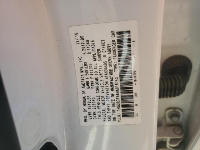 1HGCR3F86HA019743 - 2017 HONDA ACCORD EXL 白色 照片 12