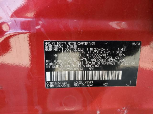JTMZD33VX86068061 - 2008 TOYOTA RAV4 RED photo 13