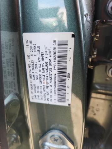 1HGCP267X8A036634 - 2008 HONDA ACCORD EX 绿色 照片 12