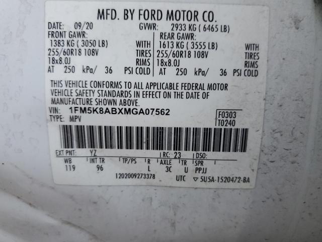 1FM5K8ABXMGA07562 - 2021 FORD EXPLORER POLICE INTERCEPTOR أبيض صورة 12