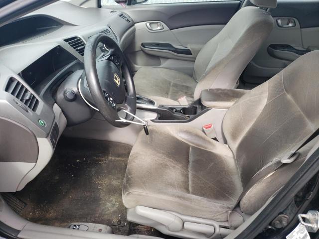 2HGFB2F4XCH049301 - 2012 HONDA CIVIC LX 黑色 照片 7