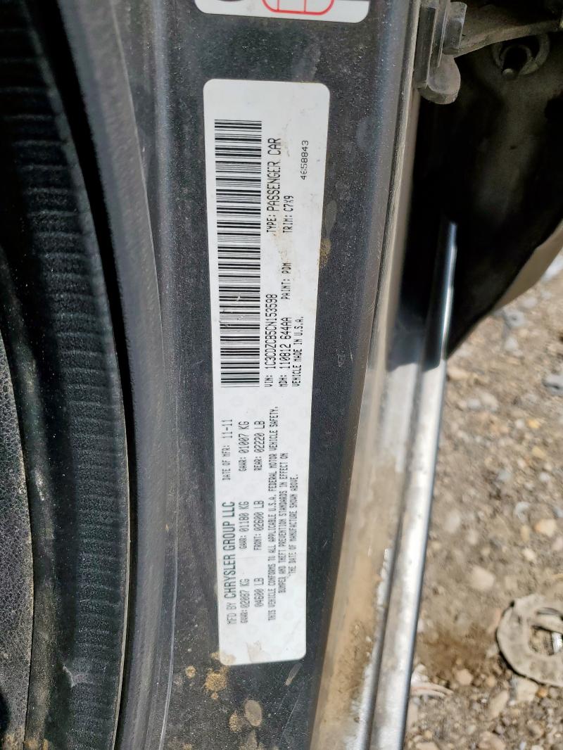 1C3CDZCB5CN153598 - 2012 DODGE AVENGER SXT Մոխրագույն լուսանկար 13