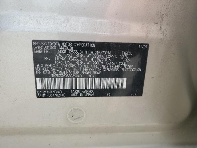 JTMZD33V085089040 - 2008 TOYOTA RAV4 GOLD photo 13