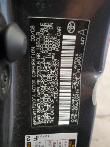 JTDBL40E099030207 - 2009 TOYOTA COROLLA BASE GRAY photo 12