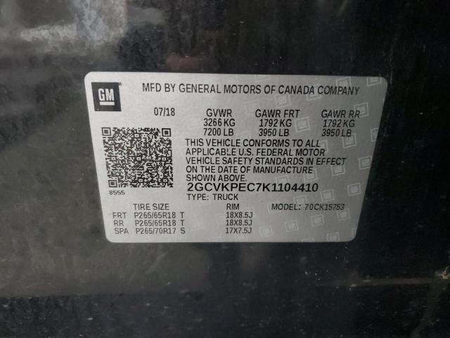 2GCVKPEC7K1104410 - 2019 CHEVROLET SILVERADO K1500 LT Қара фото 12