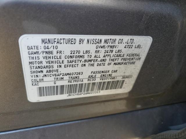 JN1CV6AP2AM407263 - 2010 INFINITI G37 BASE GRAY photo 13