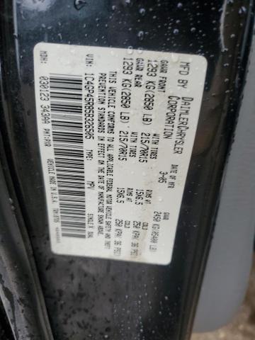 1C4GP45R85B326505 - 2005 CHRYSLER TOWN & COU BLACK photo 13