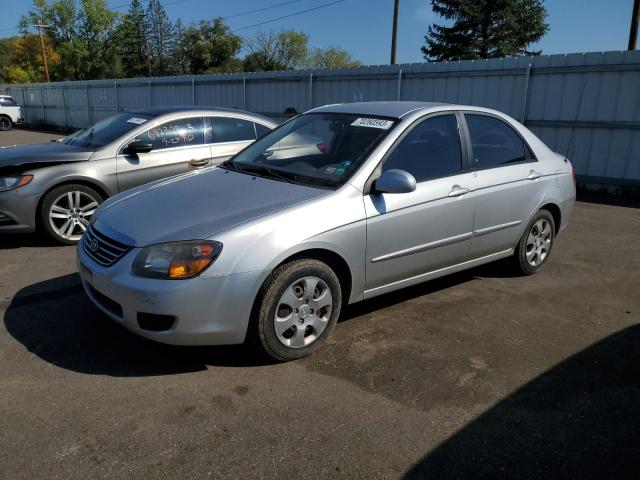 KNAFE221795634870 - 2009 KIA SPECTRA EX SILVER photo 1