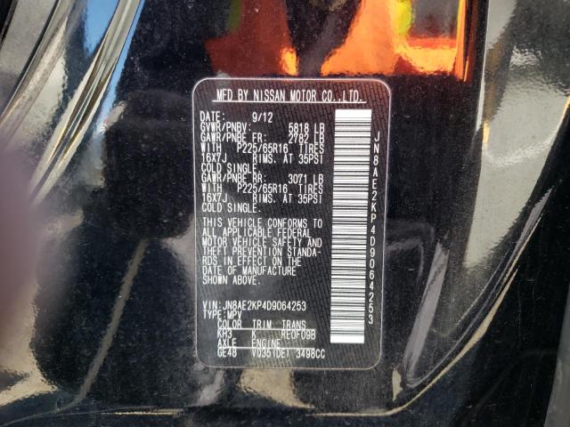 JN8AE2KP4D9064253 - 2013 NISSAN QUEST S 黑色 照片 13