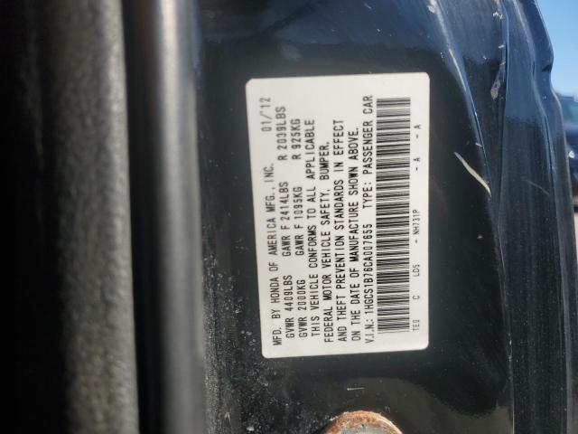 1HGCS1B76CA007655 - 2012 HONDA ACCORD EX BLACK photo 12