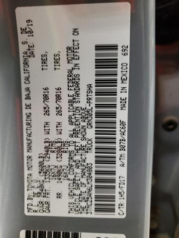 3TMCZ5AN6LM304803 - 2020 TOYOTA TACOMA DOU 灰色 照片 12