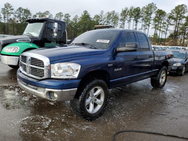 1D7HU18278J238099 - 2008 DODGE RAM 1500 ST BLUE photo 1