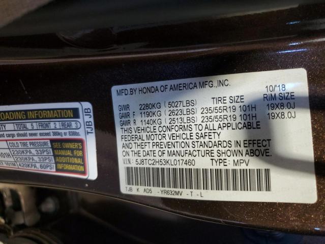 5J8TC2H53KL017460 - 2019 ACURA RDX TECHNOLOGY بني صورة 13