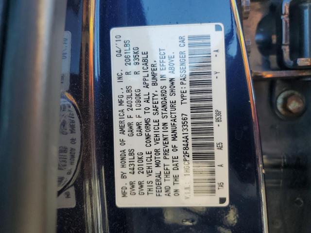 1HGCP2F84AA133567 - 2010 HONDA ACCORD EXL BLUE photo 12