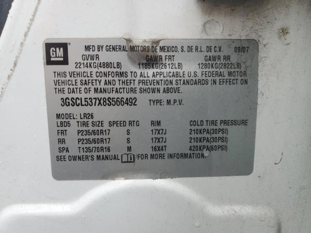 3GSCL537X8S566492 - 2008 SATURN VUE XR 白色 照片 13