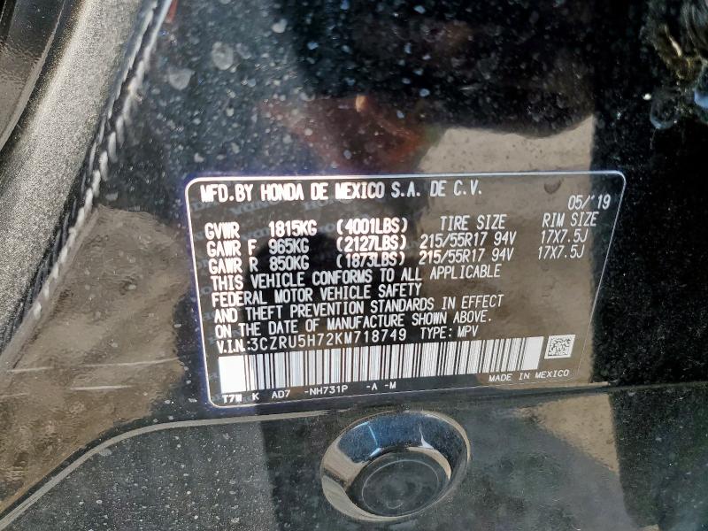 3CZRU5H72KM718749 - 2019 HONDA HR-V EXL 黑色 照片 13