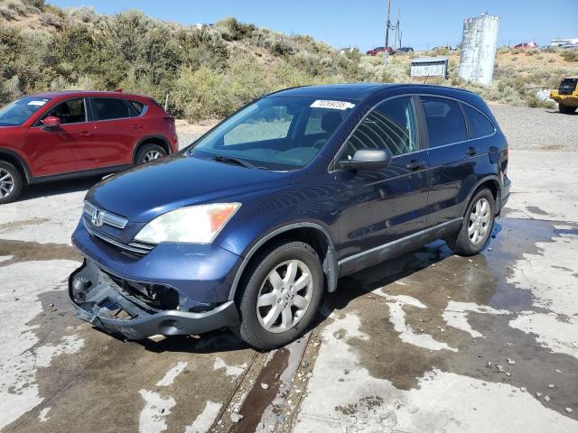2009 HONDA CR-V EX, 